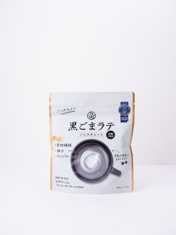 Black Sesame Latte Mix (Unsweetened), 3.52 oz