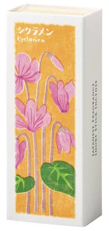 KOSAI Japanese Incense